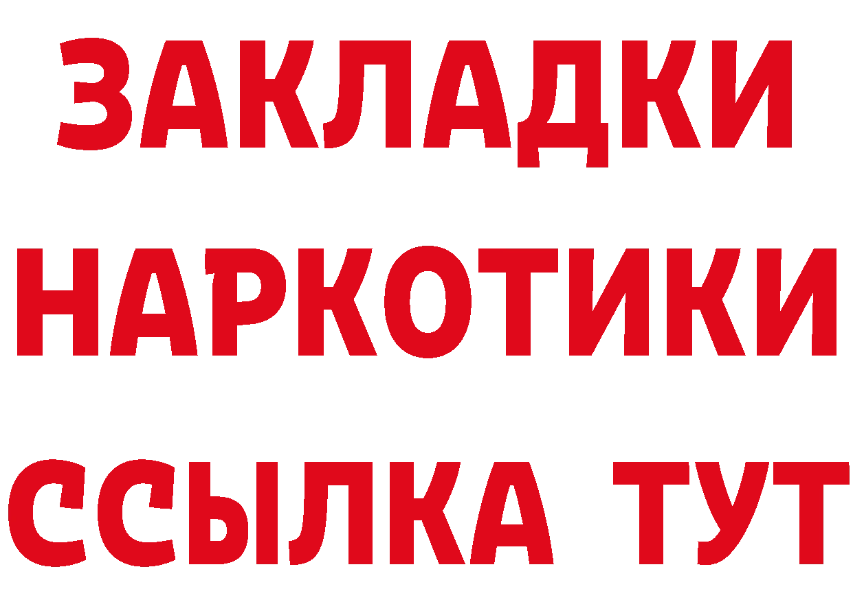 Ecstasy Punisher зеркало мориарти гидра Луза